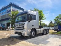 Bán xe Foton Auman 2026 FV 460 giá 1 Tỷ 250 Triệu - Thanh Hóa