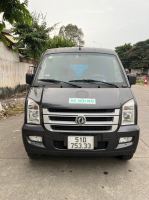 Bán xe Dongfeng C35 1.5 MT 2S 2022 giá 185 Triệu - Bình Dương