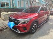 can ban xe oto cu lap rap trong nuoc Kia Seltos Luxury 1.5 AT 2024
