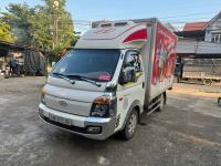 Bán xe Hyundai Porter H150 Thùng Lạnh 2018 giá 285 Triệu - Bắc Giang