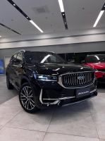 Bán xe Geely Monjaro Premium 2025 giá 1 Tỷ 149 Triệu - Hà Nội