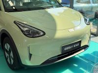 Bán xe Geely EX2 Pro 2026 giá 459 Triệu - Hà Nội