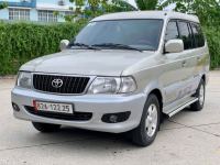 Bán xe Toyota Zace 2005 GL giá 79 Triệu - Bình Dương