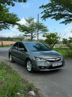 Bán xe Honda Civic 2009 2.0 AT giá 255 Triệu - Đồng Nai