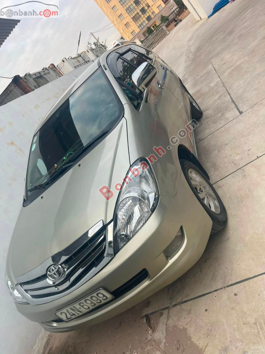 Toyota Innova G 2007 - 97 Triệu 2