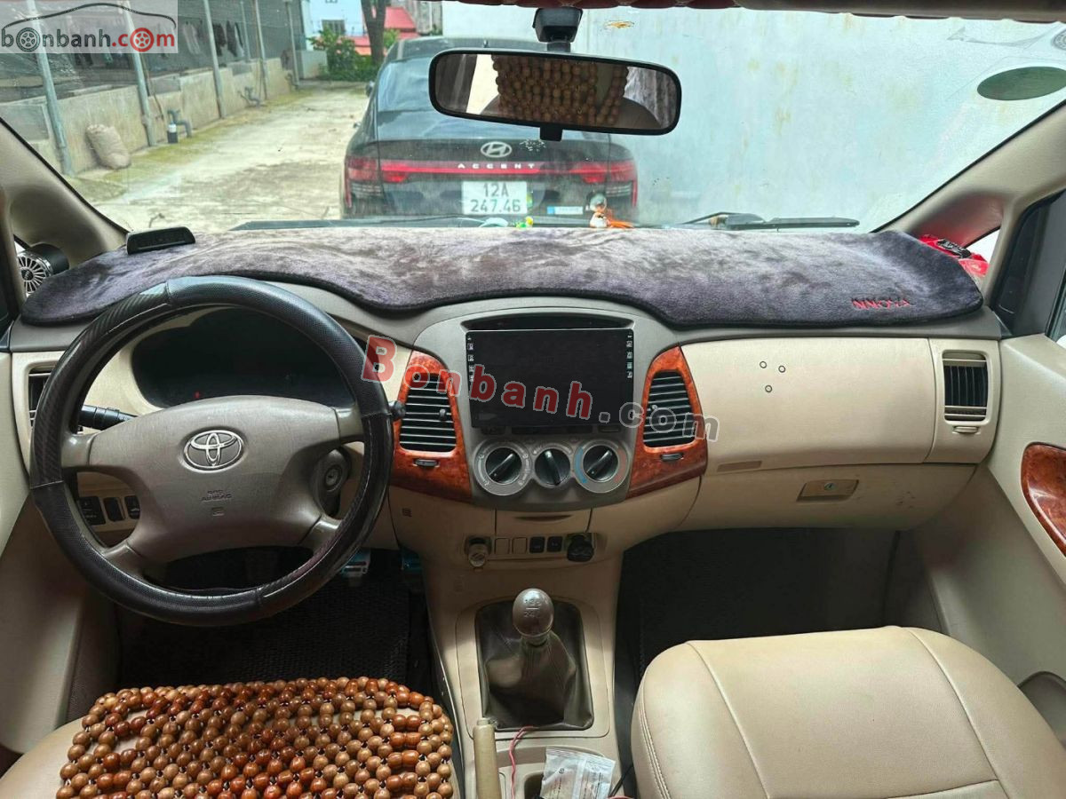 Toyota Innova G 2007 - 97 Triệu 4