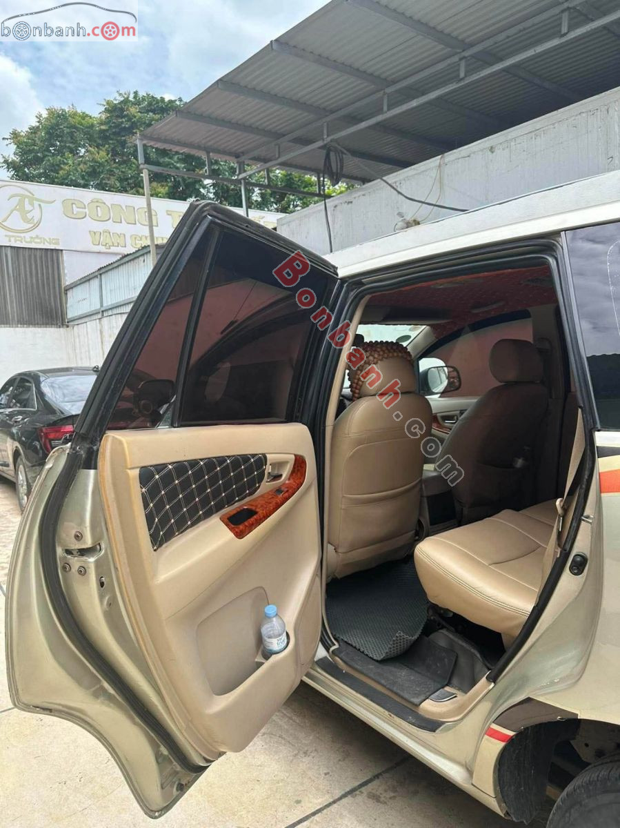Toyota Innova G 2007 - 97 Triệu 7