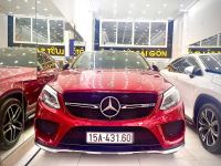 Bán xe Mercedes Benz GLE Class 2018 GLE 43 AMG 4Matic Coupe giá 2 Tỷ 500 Triệu - TP HCM