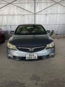 Bán xe Honda Civic 1.8 MT 2007 giá 150 Triệu - Trà Vinh