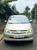 Bán xe Toyota Innova 2007 J giá 119 Triệu - Bình Phước