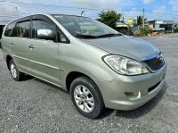 Bán xe Toyota Innova 2007 J giá 178 Triệu - Đồng Tháp