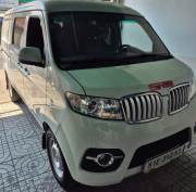 Bán xe Dongben SRM X30 V5S 2025 giá 230 Triệu - TP HCM