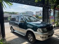 Bán xe Toyota Zace 2005 GL giá 105 Triệu - Bình Dương