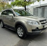 Bán xe Chevrolet Captiva 2008 LT 2.4 MT giá 170 Triệu - Hà Nội