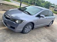 Bán xe Honda Civic 2009 1.8 MT giá 205 Triệu - Bình Dương