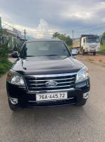 Bán xe Ford Everest 2011 2.5L 4x2 MT giá 268 Triệu - Kon Tum