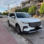 Bán xe Ford Territory 2024 Titanium X 1.5 AT giá 749 Triệu - Nghệ An