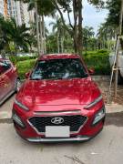 Bán xe Hyundai Kona Đặc Biệt 2.0 AT 2021 giá 495 Triệu - Hà Nội