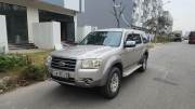Bán xe Ford Everest 2007 2.5L 4x2 MT giá 140 Triệu - Quảng Ninh