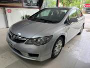 Bán xe Honda Civic 2010 1.8 MT giá 155 Triệu - Quảng Ninh
