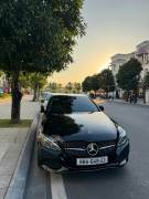 Bán xe Mercedes Benz C class 2018 C200 giá 650 Triệu - Hà Nội