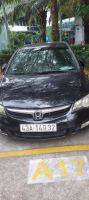 Bán xe Honda Civic 2007 1.8 AT giá 195 Triệu - Đà Nẵng