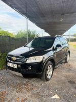 Bán xe Chevrolet Captiva LS 2.4 MT 2007 giá 108 Triệu - TP HCM