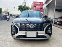 Bán xe Hyundai Creta 2022 Đặc biệt 1.5 AT giá 535 Triệu - TP HCM
