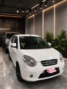Bán xe Kia Morning 2010 SX 1.1 AT giá 175 Triệu - TP HCM