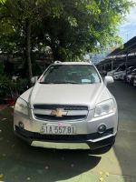 Bán xe Chevrolet Captiva LTZ 2.4 AT 2008 giá 150 Triệu - TP HCM