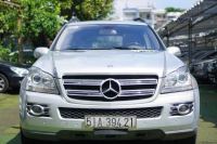 Bán xe Mercedes Benz GL 2007 450 4Matic giá 330 Triệu - TP HCM