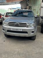 Bán xe Toyota Fortuner 2011 2.7V 4x4 AT giá 310 Triệu - TP HCM