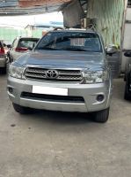 Bán xe Toyota Fortuner 2011 2.7V 4x4 AT giá 310 Triệu - TP HCM