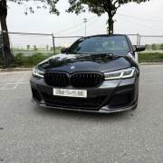 Bán xe BMW 5 Series 2021 520i M Sport giá 1 Tỷ 590 Triệu - Hà Nội