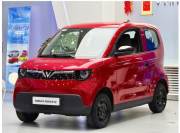 Bán xe VinFast VF2 2026 Eco giá 176 Triệu - TP HCM