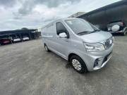 Bán xe Teraco Tera-V 2025 1.5 MT giá 255 Triệu - TP HCM