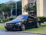 Bán xe Mercedes Benz C class 2018 C300 AMG giá 800 Triệu - TP HCM