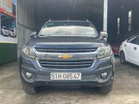 Bán xe Chevrolet Trailblazer 2018 LTZ 2.5L VGT 4x4 AT giá 515 Triệu - Bình Phước