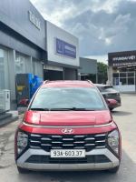 Bán xe Hyundai Stargazer 2025 X Cao cấp 1.5 AT giá 505 Triệu - TP HCM