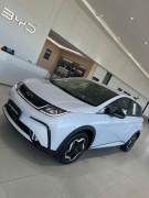 Bán xe BYD Dolphin 2026 GLX giá 499 Triệu - Hà Nội