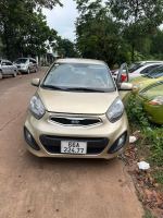 Bán xe Kia Morning 2015 MT giá 109 Triệu - Bình Dương