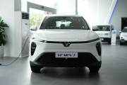 Bán xe VinFast VF MPV 7 2026 AT giá 675 Triệu - Hà Nội