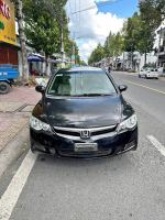 Bán xe Honda Civic 2007 1.8 AT giá 180 Triệu - Vĩnh Long