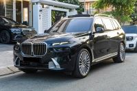 Bán xe BMW X7 xDrive40i 2023 giá 4 Tỷ 899 Triệu - TP HCM