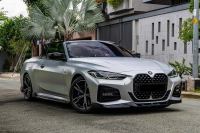Bán xe BMW 4 Series 2023 430i Convertible M Sport giá 2 Tỷ 738 Triệu - TP HCM