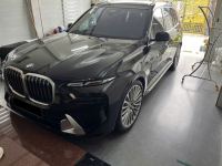 Bán xe BMW X7 2023 xDrive40i giá 4 Tỷ 899 Triệu - TP HCM