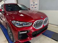 Bán xe BMW X6 2021 xDrive40i M Sport giá 2 Tỷ 839 Triệu - TP HCM