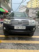 Bán xe Toyota Fortuner 2011 giá 122 Triệu - Hà Nội