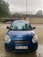 Bán xe Kia Morning 2012 LX 1.1 MT giá 72 Triệu - Thanh Hóa