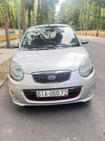 Bán xe Kia Morning 2012 SX 1.1 MT Sport giá 142 Triệu - Tây Ninh